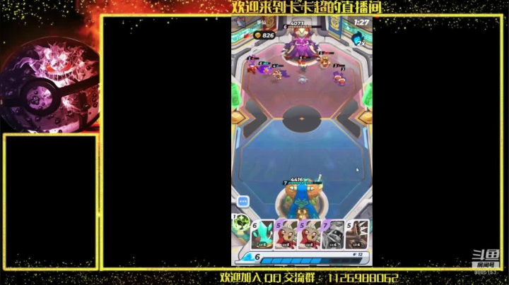这兽族什么时候能上去啊 2020-09-22 11点场