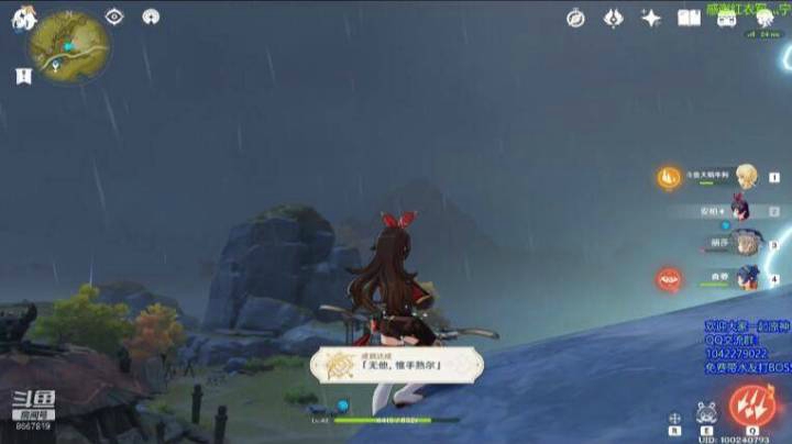【原神】神射手是怎样炼成的