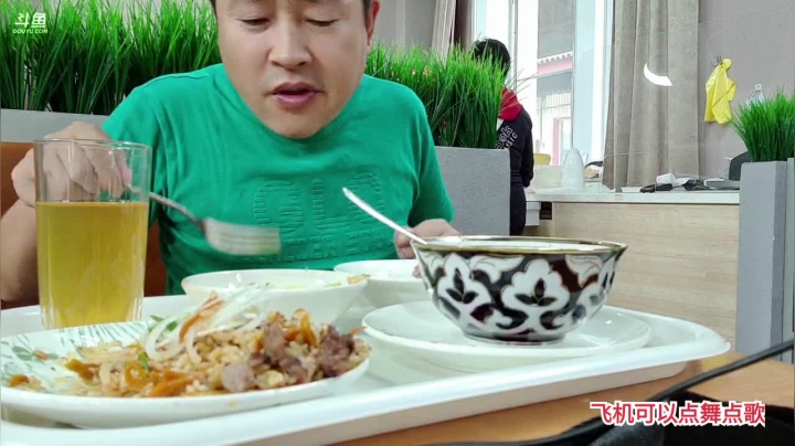 俄罗斯美食！ 2020-09-22 15点场