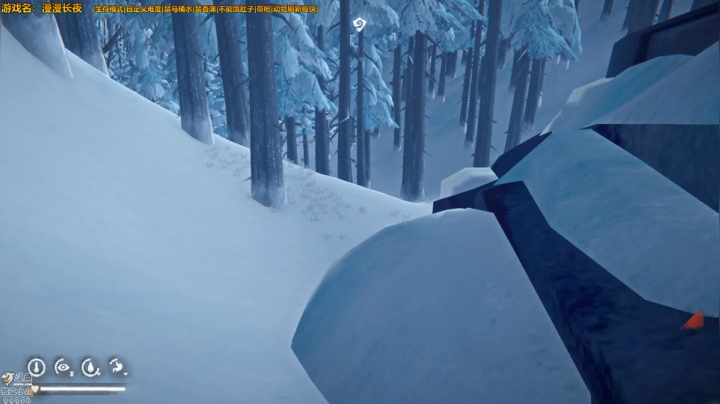 漫漫长夜 清凉一夜 2020-09-21 22点场