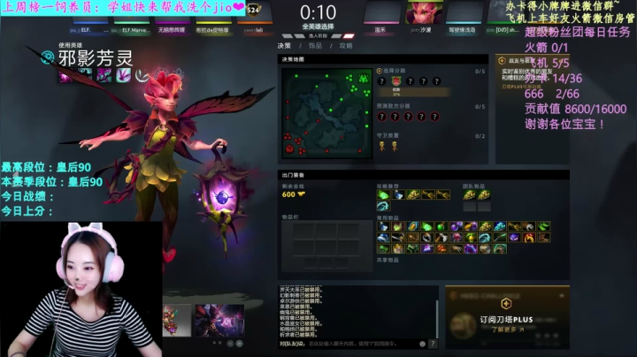 【汐湲】9.22～你的斑马女孩来晚了 2020-09-22 23点场