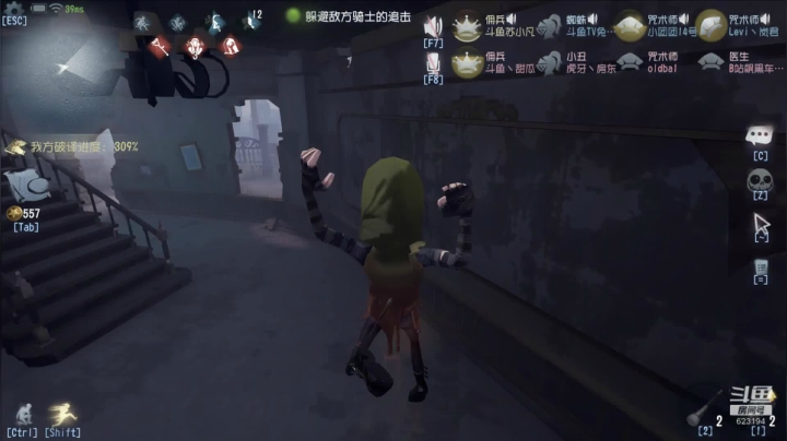 【苏小凡】塔罗塔罗塔罗 2020-09-22 21点场