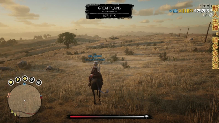 小伙伴一起来玩啊 9079534 2020-09-17 05点场