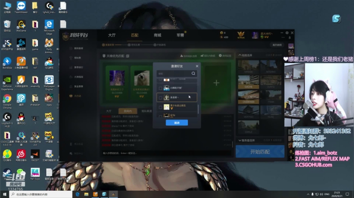 希望你能开心的生活 2020-09-21 21点场