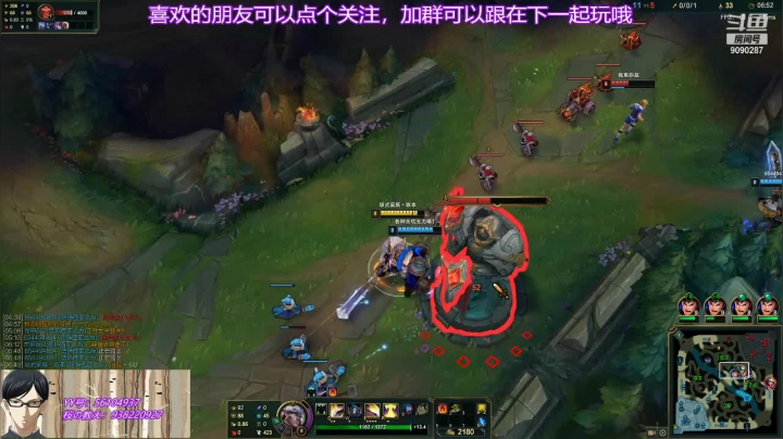 从零开始的坂本 2020-09-23 16点场