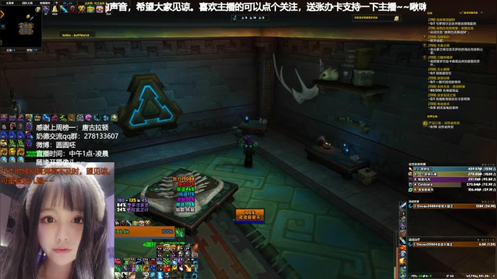 终于不是残暴周了噶！ 2020-09-18 17点场