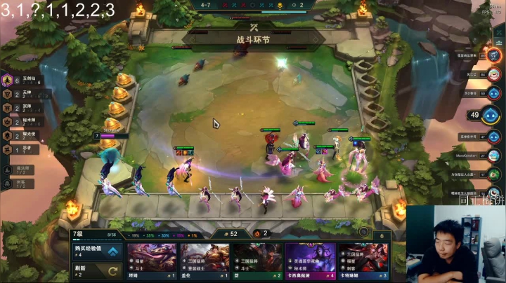 养老 3934198 2020-09-23 01点场