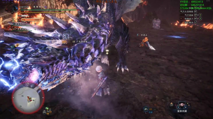 【老猫】自古____幸运E 2020-09-19 18点场