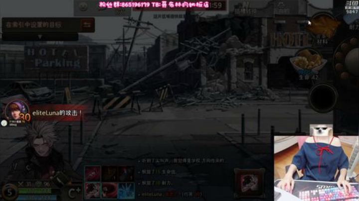 【黑色幸存者】丶干物喵的精彩时刻 20200923 21点场