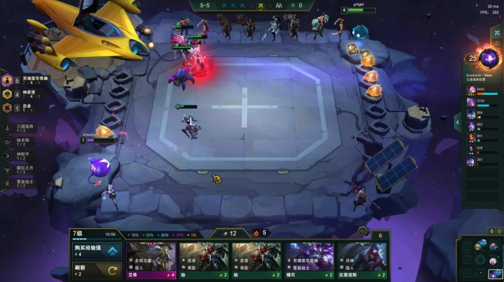 开心小兰，自在悠闲 2020-09-22 11点场