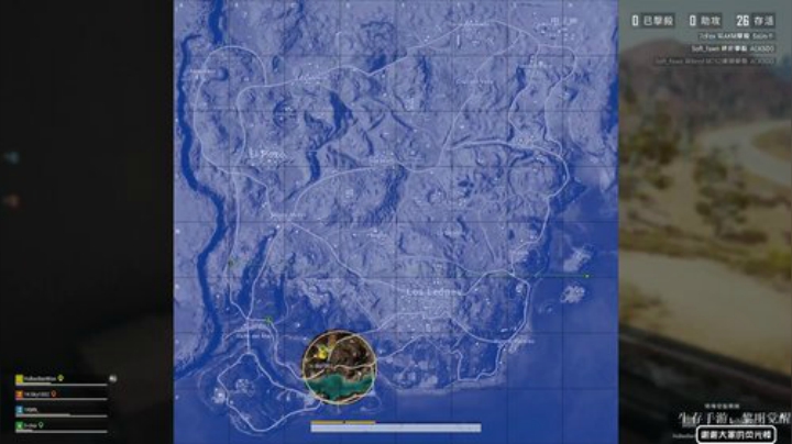 【绝地求生】Happy丨猫腻的精彩时刻 20200923 00点场