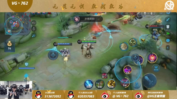 这次摄像头是真坏了 2020-09-22 23点场