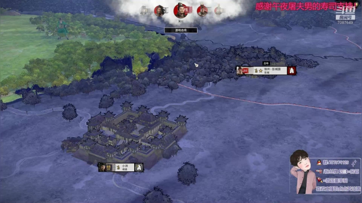 蜀汉昭烈帝！我二弟天下无敌！ 2020-09-22 21点场