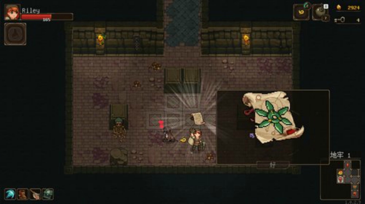 【主机其他游戏】女流66的精彩时刻 20200923 16点场