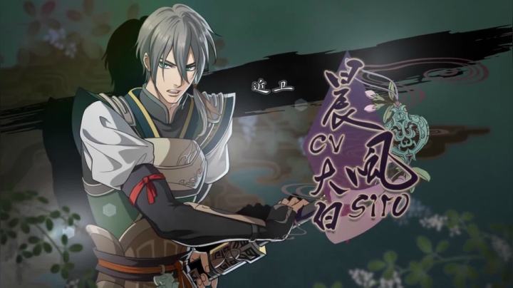 【steam新游特惠】国产乙女游戏《与君盟》