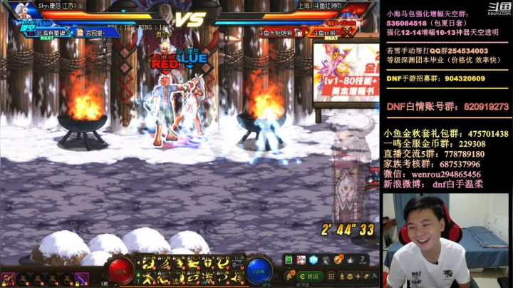 今晚无敌33 2020-09-23 20点场
