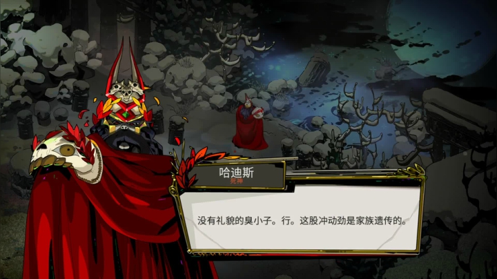 雄：奇妙探险队2，1057853 2020-09-22 22点场