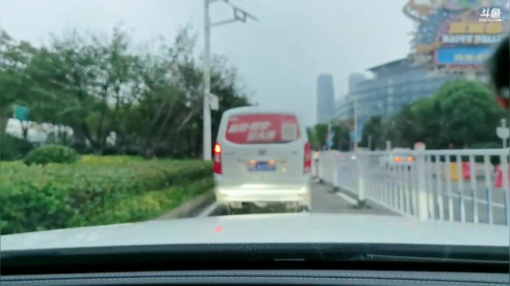 武汉修整一下 2020-09-23 17点场