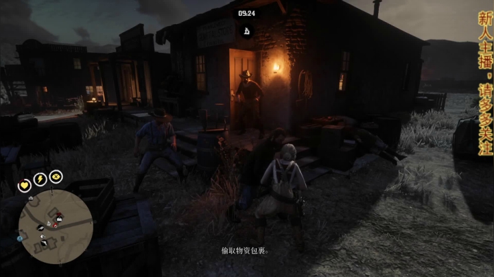 小伙伴一起来玩啊 9079534 2020-09-18 21点场