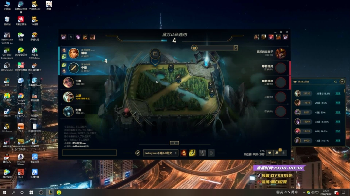 黑白锐雯,兄弟们我来啦 2020-09-22 23点场