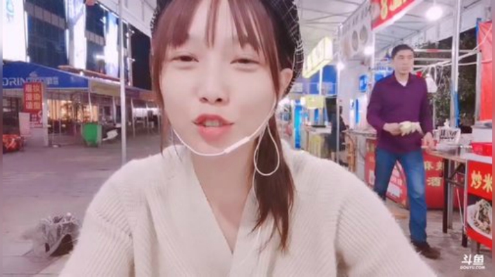 【户外】百变姑姑肖淑洁的精彩时刻 20200923 23点场