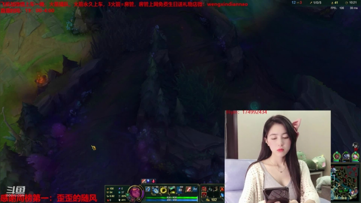 压缩丶永恩丶新英雄各种ad上单 2020-09-23 00点场