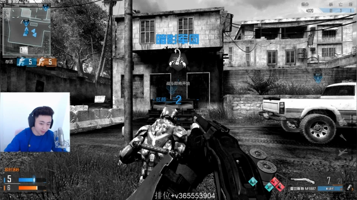 北京烤鸭山山鸭：开心烤鸭店营业中！ 2020-09-22 22点场