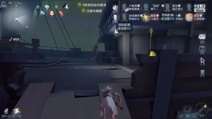【苏小凡】塔罗塔罗塔罗 2020-09-22 23点场