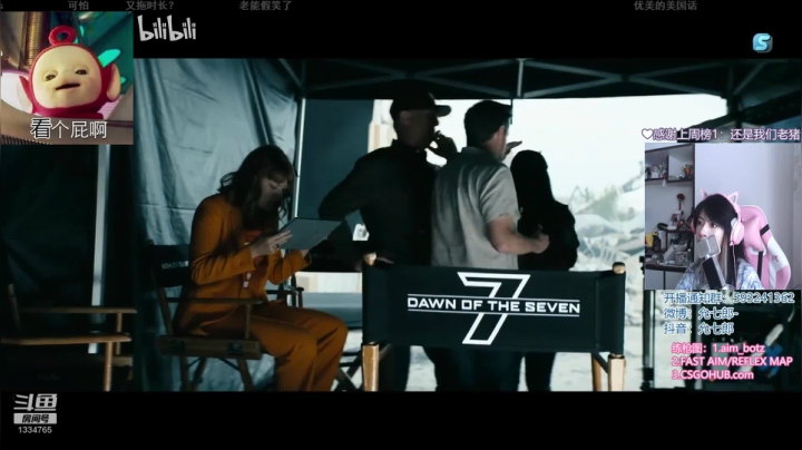 希文白天 连播  晚上不在 2020-09-22 14点场