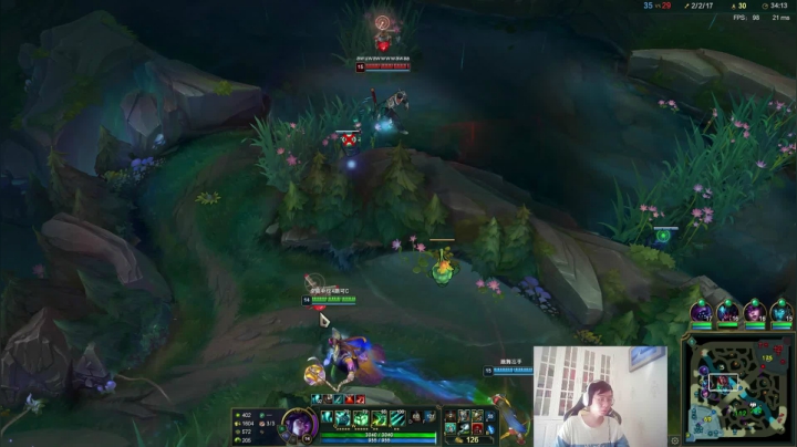 卷毛：峡谷继续上分！ 2020-09-23 14点场