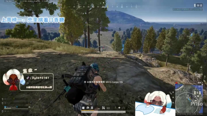 【火烈鸟】青铜局战神皮❤ 2020-09-23 14点场