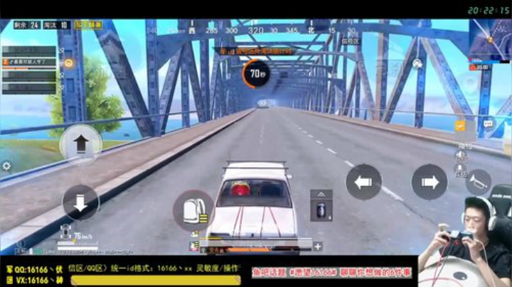 【带妹精英】前嫂子小汤姆