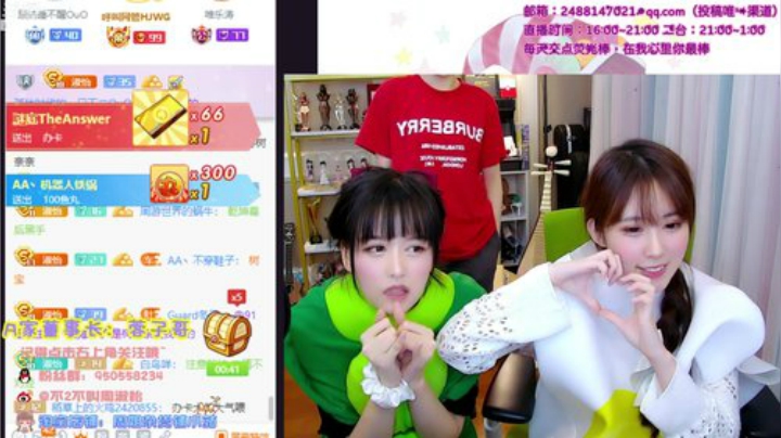 【英雄联盟】不2不叫周淑怡的精彩时刻 20200923 21点场