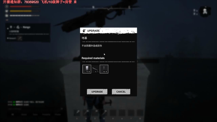 Biu笨熊的小众直播间 2020-09-21 21点场