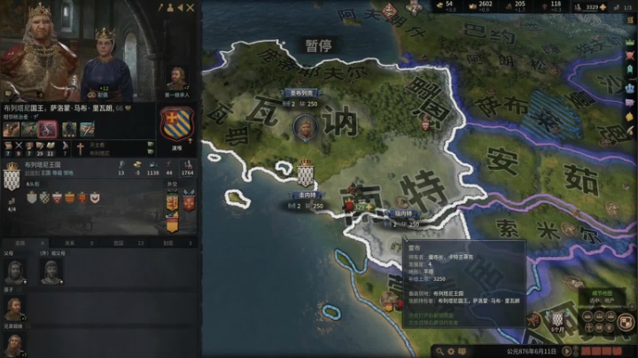 双小木的随缘直播间 2020-09-23 13点场