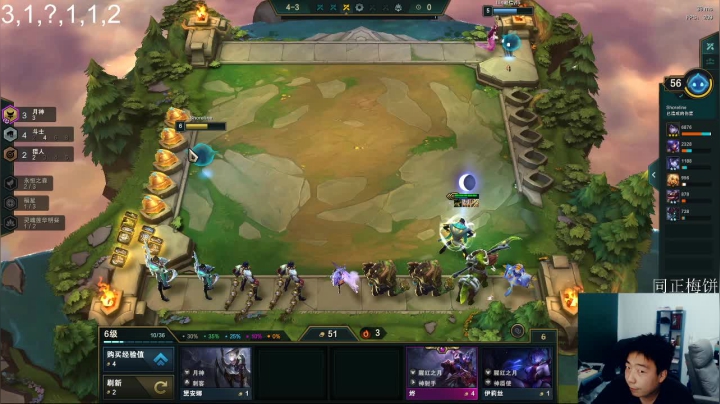 养老 3934198 2020-09-22 23点场