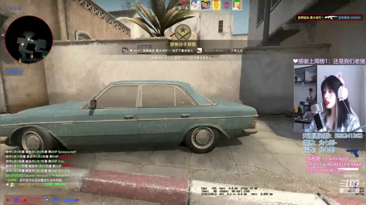 希文白天 连播  晚上不在 2020-09-22 10点场