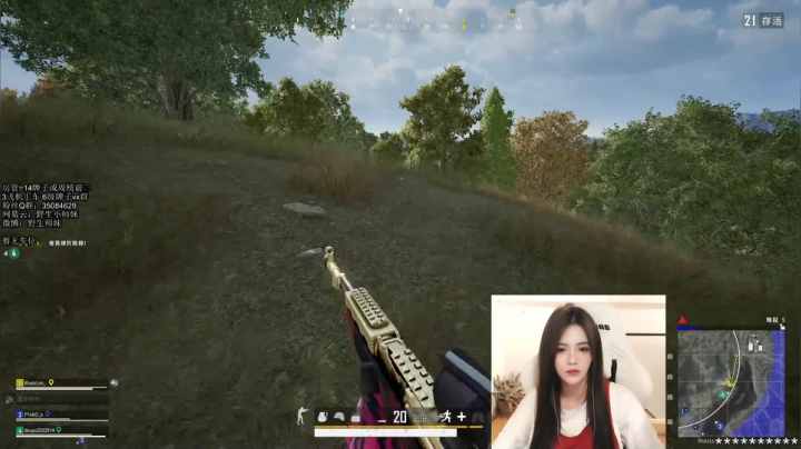 【FPP】您的熬夜伴侣 2020-09-23 17点场