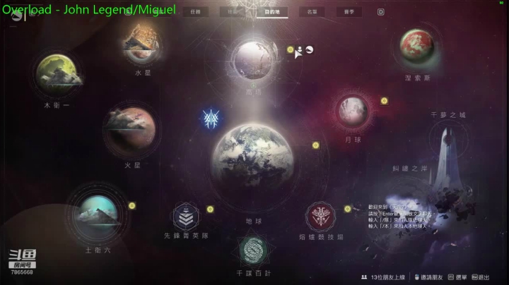 天下故事会  我没有酒 2020-09-15 23点场