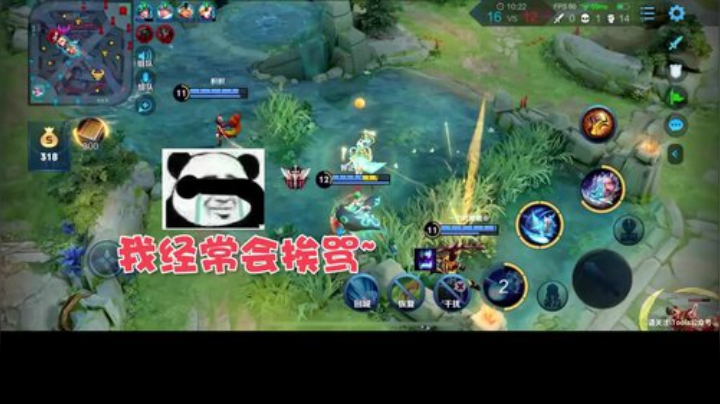43 一王四后又来了2