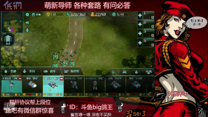 今天随玩，凌晨3点更新~~~~ 2020-09-23 00点场