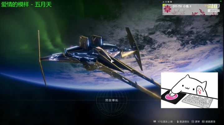 回来了   回来了 2020-09-21 22点场