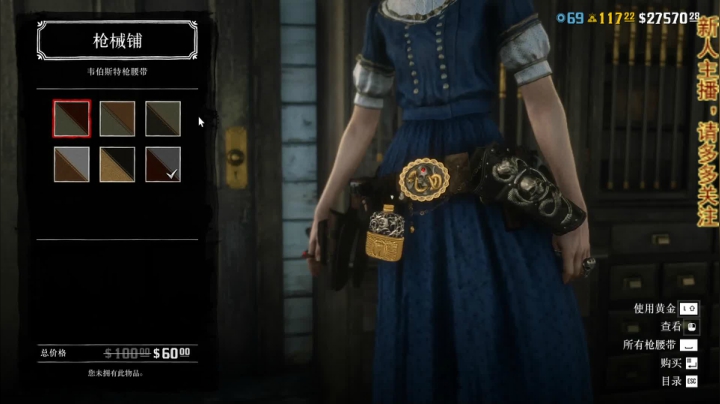 小伙伴一起来玩啊 9079534 2020-09-16 19点场