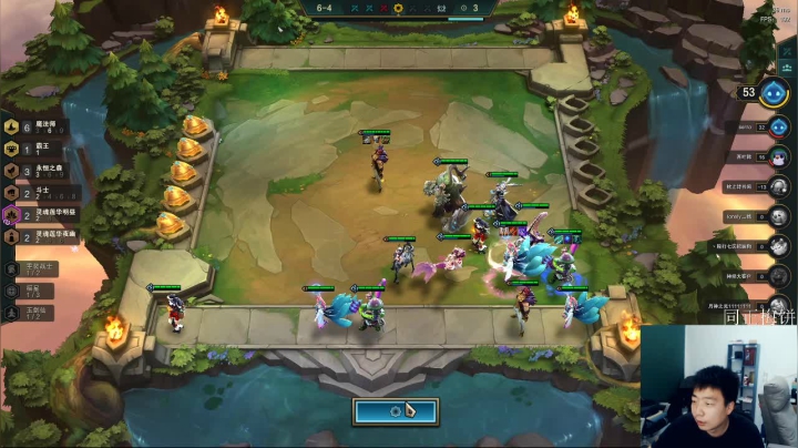 养老 3934198 2020-09-23 19点场