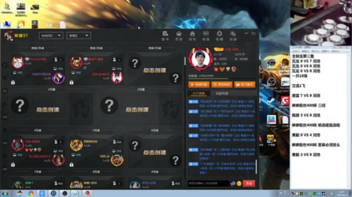 【格斗游戏】战神_河池VR的精彩时刻 20200923 00点场