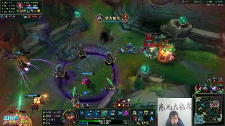 【英雄联盟】东北大鹌鹑的精彩时刻 20200923 22点场