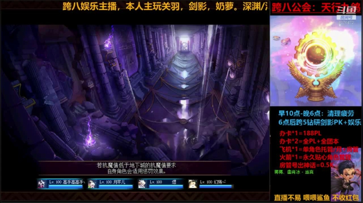 跨八关羽温存：希洛克干干丹丹的。 2020-09-22 12点场