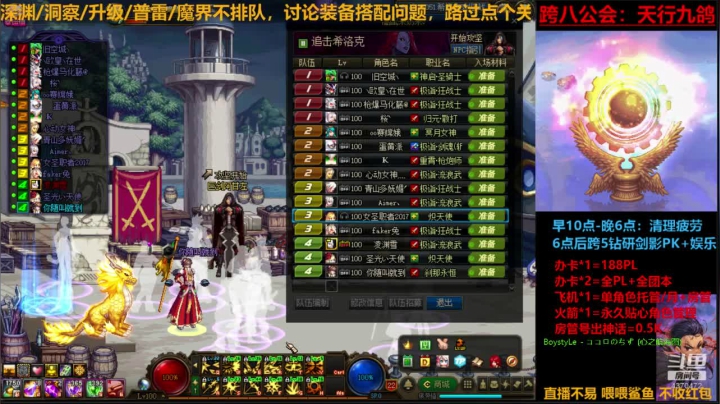 跨八关羽温存：希洛克干干丹丹的。 2020-09-22 10点场