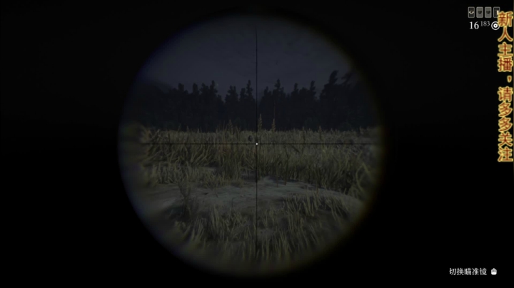 小伙伴一起来玩啊 9079534 2020-09-18 23点场