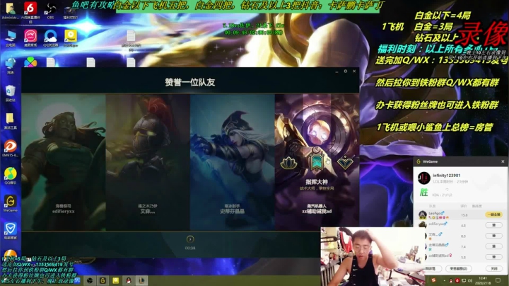 卡萨丁一生热爱卡萨丁 2020-09-22 04点场